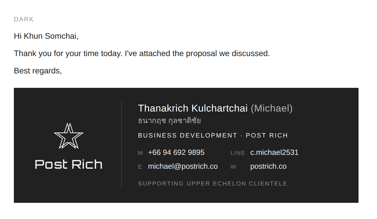 Post Rich email signature, dark version