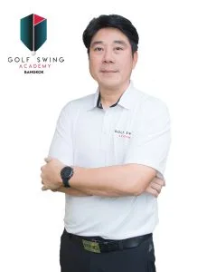 Pahk Akkaramas